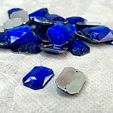 25 шт - Стрази акрилові пришивні 12х17 мм, синій електрик, фото 2