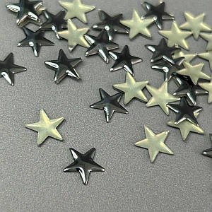10г - Металострази термоклейові, зірка 10 мм - сталь