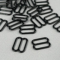 10 шт. - Чорний 1,2 см регулятор (МЕТАЛ) для бретелів бюстгальтера (вісімка)