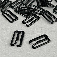 10 шт. - Чорний 1,5 см регулятор (МЕТАЛ) для бретелів бюстгальтера (застібка)