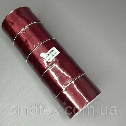 27 м - Стрічка атласна 5см (#063) - бордо, фото 2
