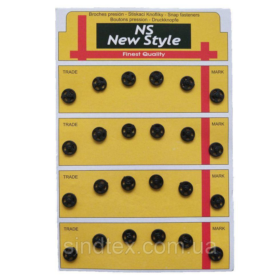 D=8 мм, пришивні кнопки для одягу Sindtex 24шт пластик колір чорний