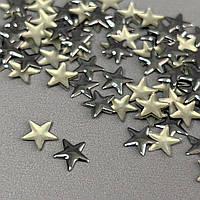 10г - Металострази термоклейові, зірка 8 мм - сталь
