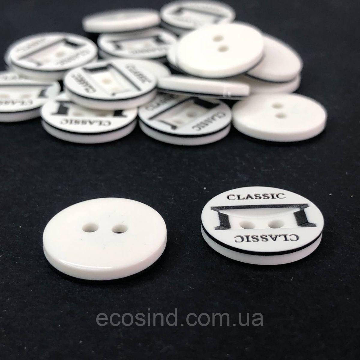 10 шт - Ґудзики сорочкові Ø-18 мм - біла Сlassic2, фото 1