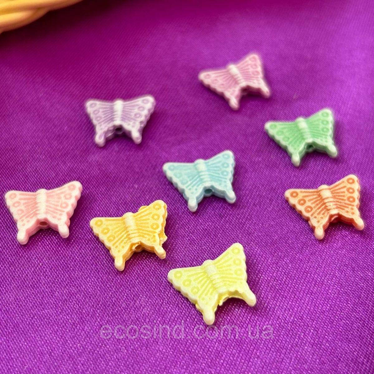 (20 гр) Намистини пластикові Метелики 9х10 мм - МІКС, фото 1