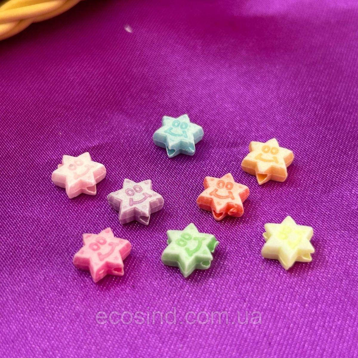 (20 гр) Намистини пластикові Зірочки 8 мм - МІКС, фото 1