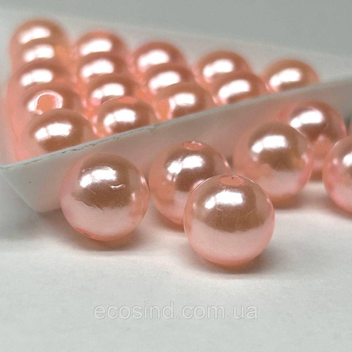 (20 грам) Намистини пластик Ø10мм - персиковий перламутр, фото 1