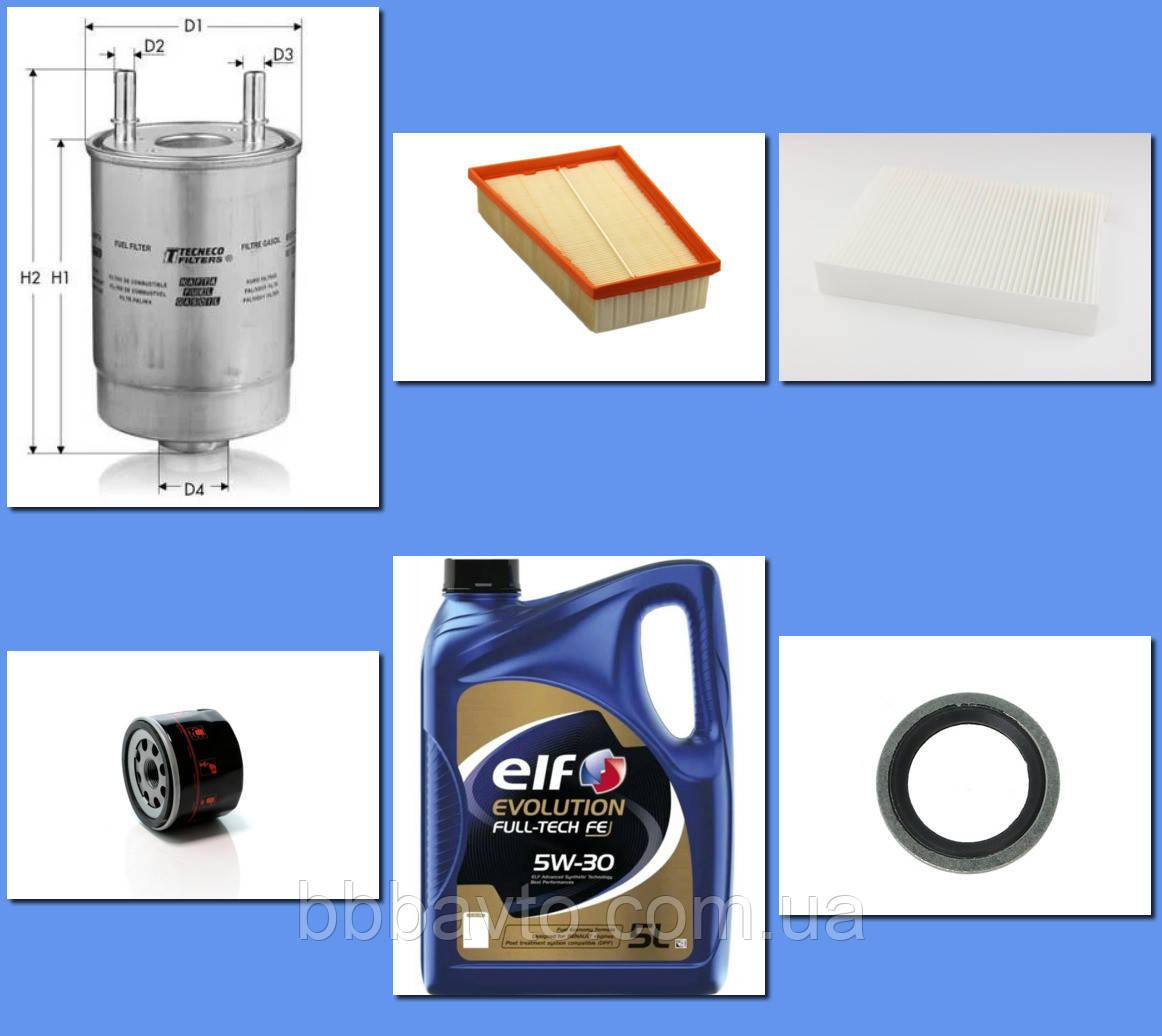 Набір автомобыльних фільтрів та оливи для ТО RENAULT Scénic III, 1.5 dCi -2009—2015- (Фильтр палива HENGST), фото 1