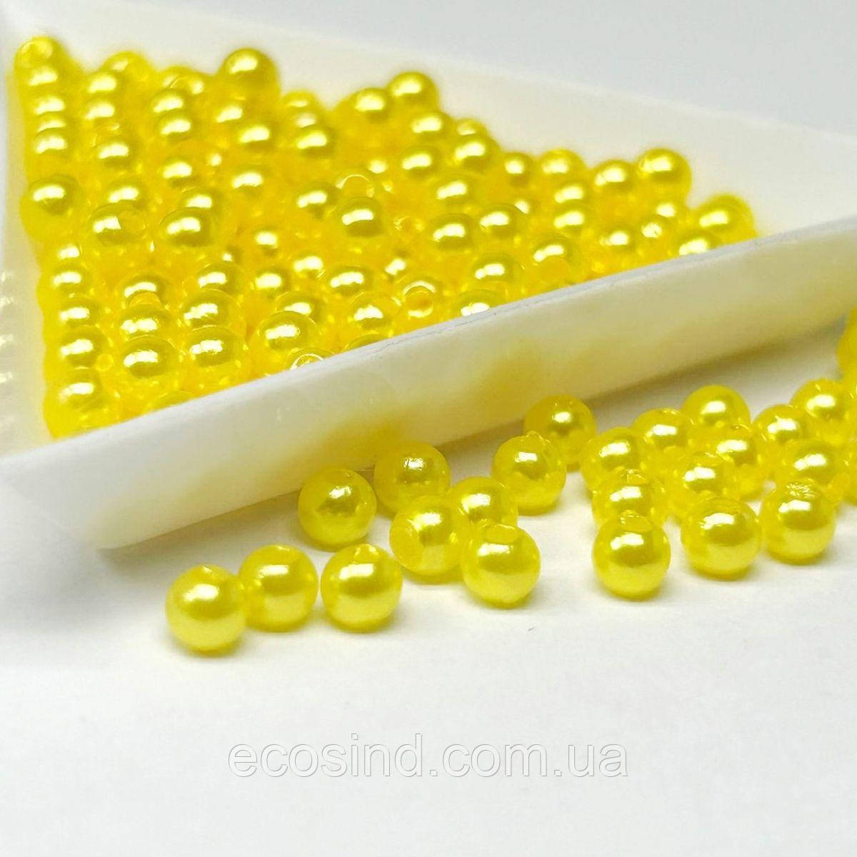 (20 грам) Намистини пластик  Ø4мм - жовтий перламутр, фото 1