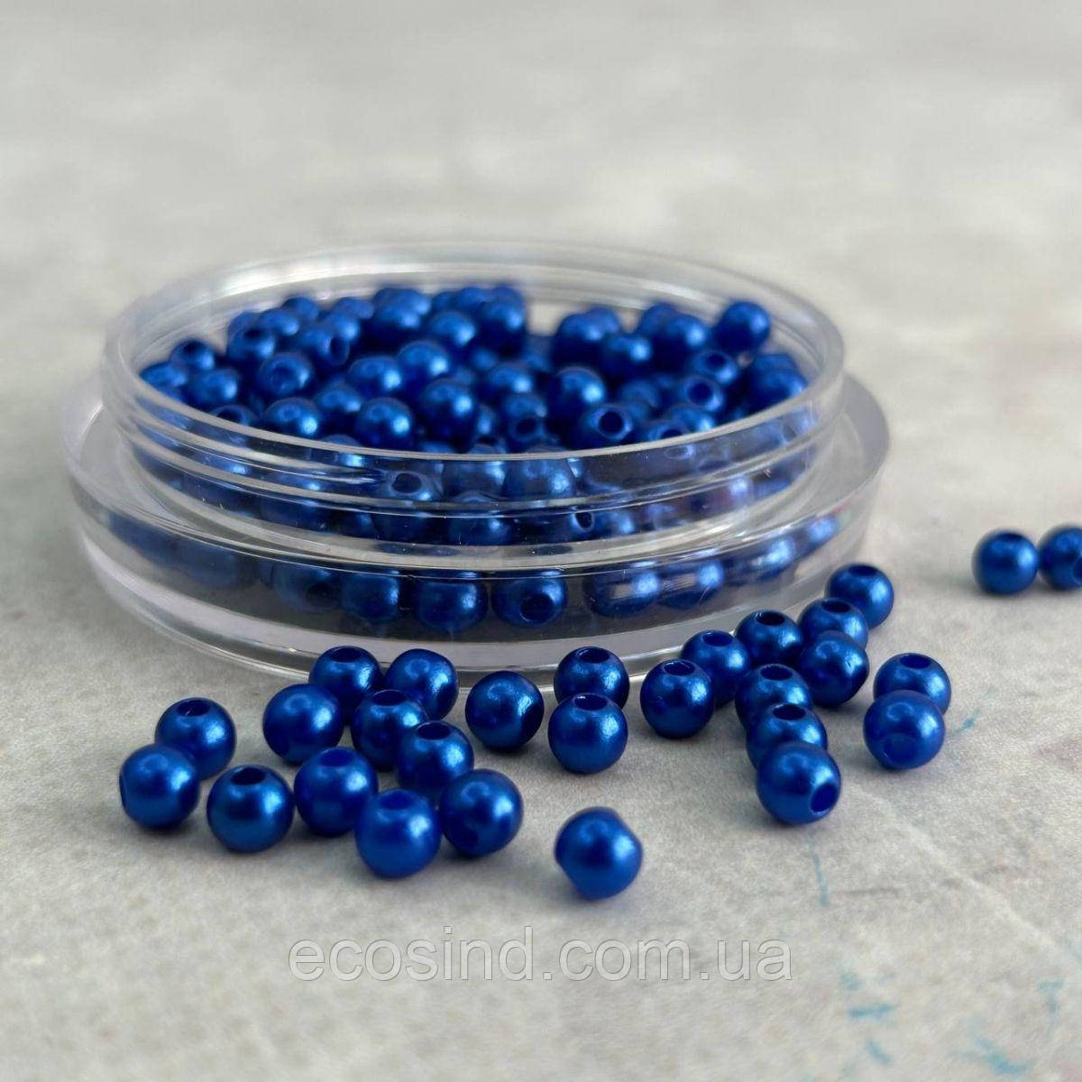 (20 грам) Намистини пластик  Ø5мм - електрик перламутр, фото 1