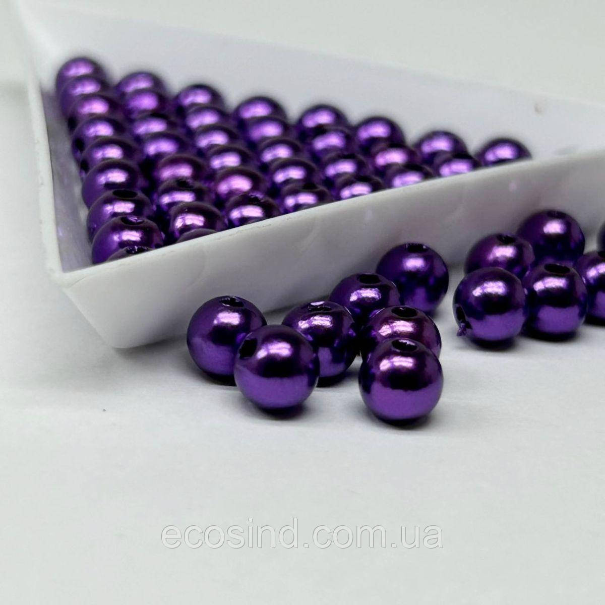(20 грам) Намистини пластик  Ø6мм - фіолетовий перламутр, фото 1