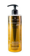Бальзам-ополіскувач для волосся Belle Jardin Keratin SPA Magic Oil, 500мл