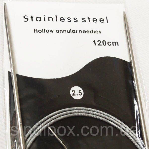 120 см 2,5-мм спиці в'язальні металеві, на тросі, фото 1