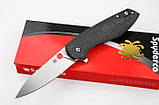 Spyderco Brad Southard Positron C195CF, фото 3
