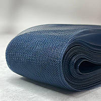 7,5 см регілін (кринолін) Колір 14 (темно-синій)