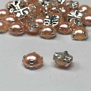 7 мм - Напівбусини в оправі, пришивні - 10г персик