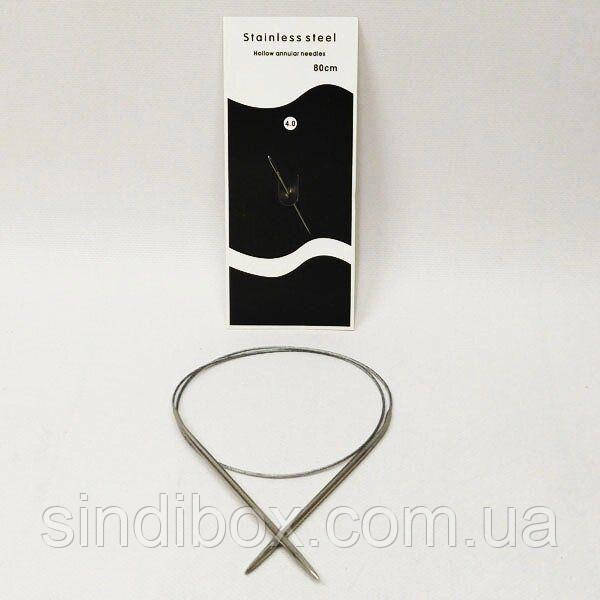 80 см 4 мм спиці в'язальні металеві, на тросі, фото 1
