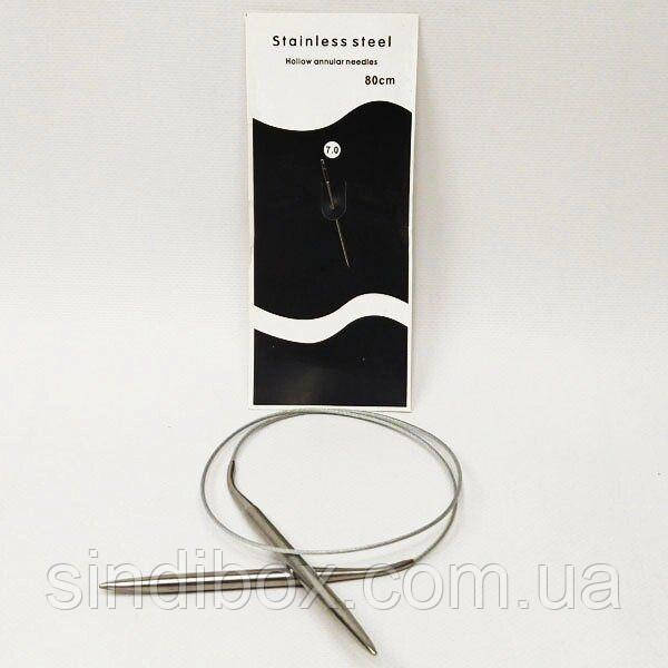 80см 7мм спиці в'язальні металеві, на тросі, фото 1