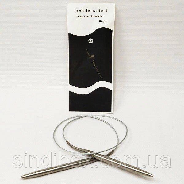 80 см 8 ммспиці в'язальні металеві, на тросі, фото 1