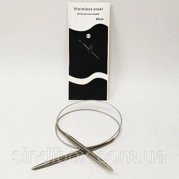 80см 9 мм спиці в'язальні металеві, на тросі, фото 1