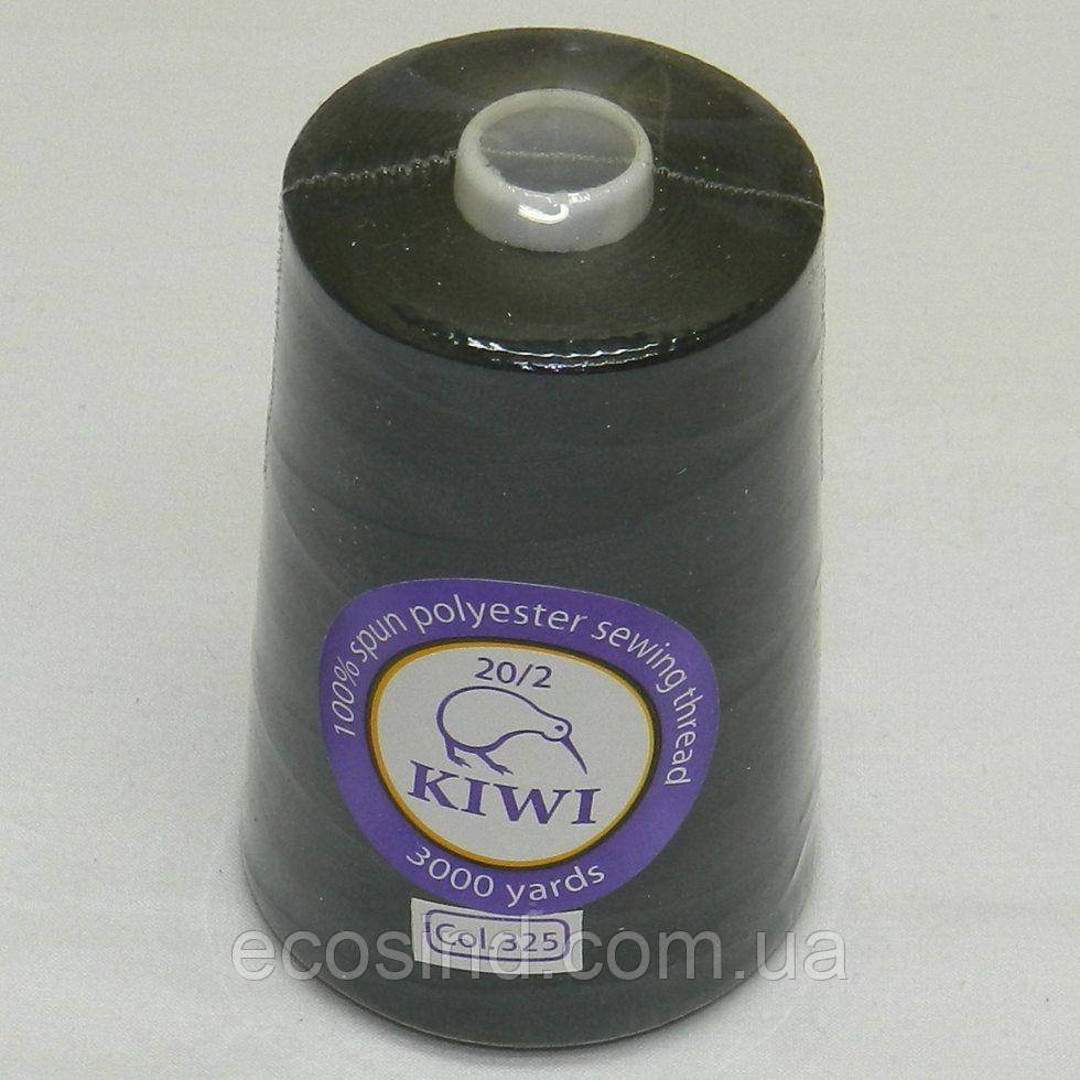 Армовані Kiwi (ківі) нитки 20/2 3000 ярдів, чорні