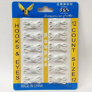 Білий гачок # 12, покритий тканиною для одягу, шиття