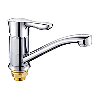 Змішувач для умивальника Zerix Z4511-2 (ZX0246)