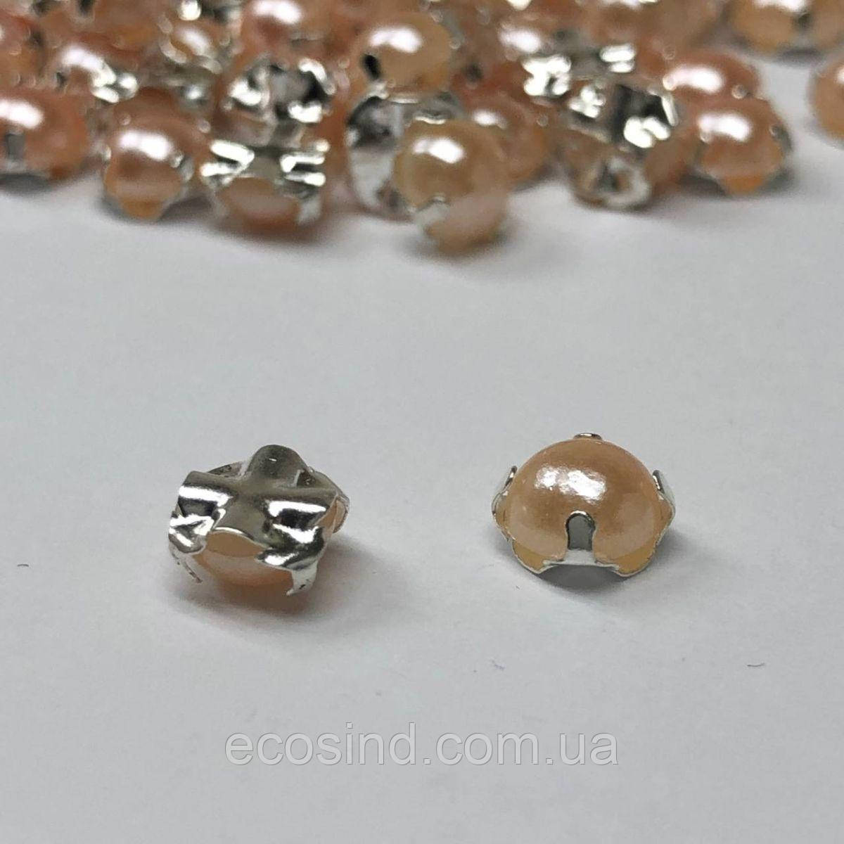 6 мм - Напівбусини в оправі, пришивні - 10г персик, фото 1