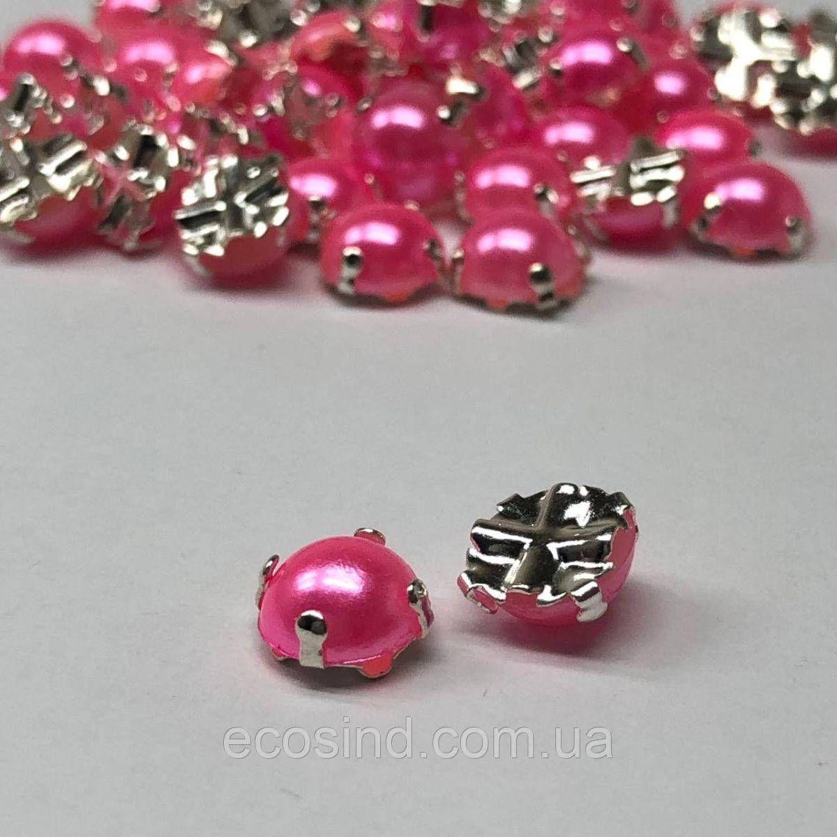 7 мм - Напівбусини в оправі, пришивні - 10г малиновий, фото 1