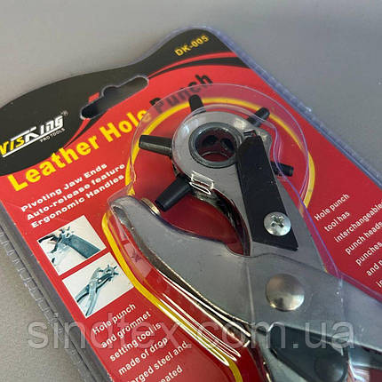 Дирокол (пробійник), DK-005, фото 2