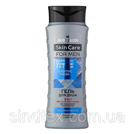 Гель для душу 3в1 Belle Jardin Sensitive Fresh for men, 420 мл, фото 1