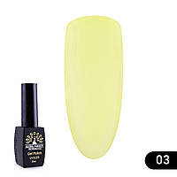 Гель лак London Global Fashion 8 мл, №003