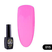 Гель лак London Global Fashion 8 мл, №015