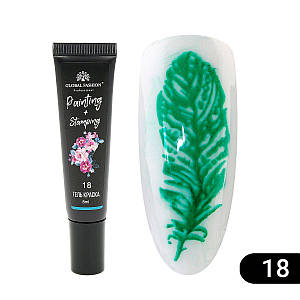 Гель фарба для стемпінгу та китайського розпису Global Fashion 8 мл № 18