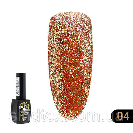 Гель лак Gold Global Fashion №04, 8мл, фото 1