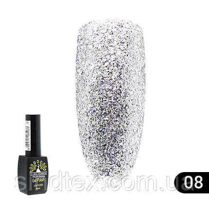 Гель лак Gold Global Fashion №08, 8мл, фото 1