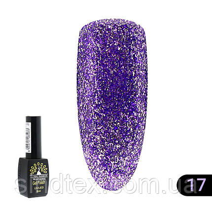 Гель лак Gold Global Fashion №17, 8мл, фото 1