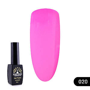 Гель лак London Global Fashion 8 мл, №020