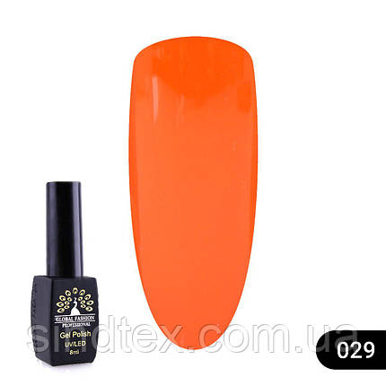 Гель лак London Global Fashion 8 мл, №029, фото 1