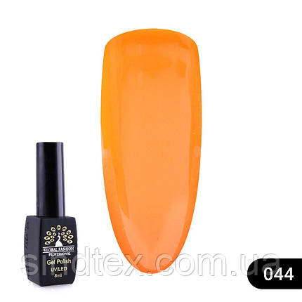 Гель лак London Global Fashion 8 мл, №044, фото 1