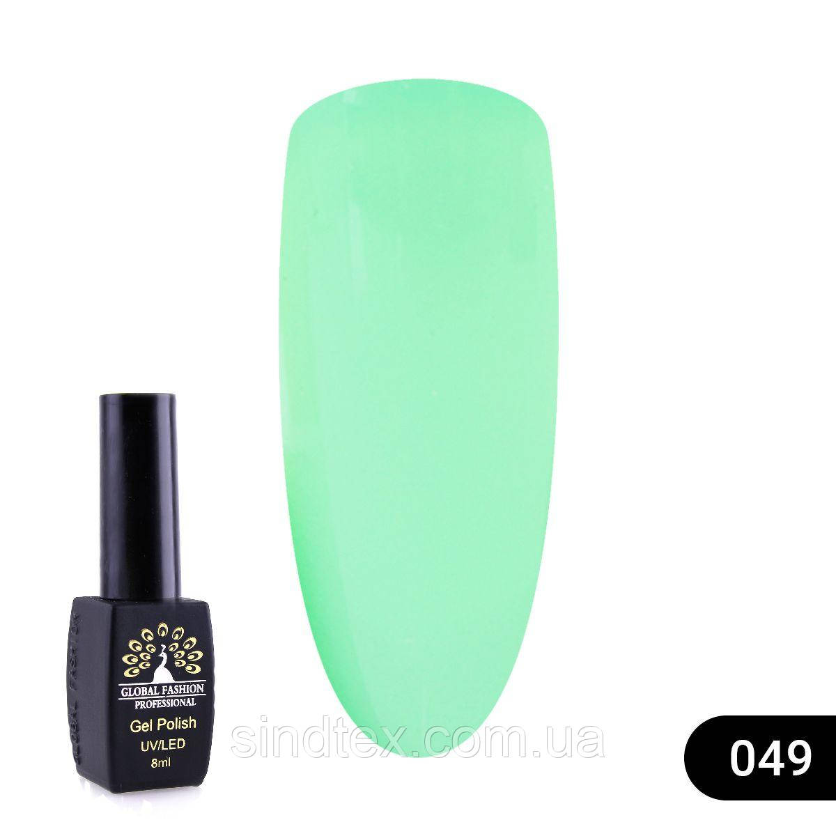 Гель лак London Global Fashion 8 мл, №049