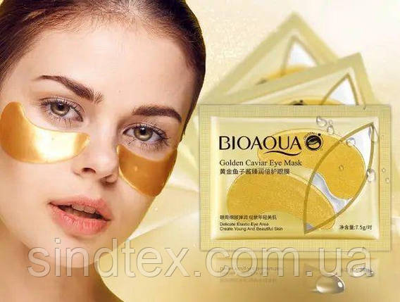 Гідрогелеві патчі під очі BIOAQUA c золотом та ікрою, фото 4