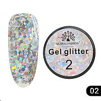 Гліттер гель Global Fashion 5 гр, №02
