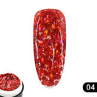 Гліттер гель Global Fashion 5 гр, №04