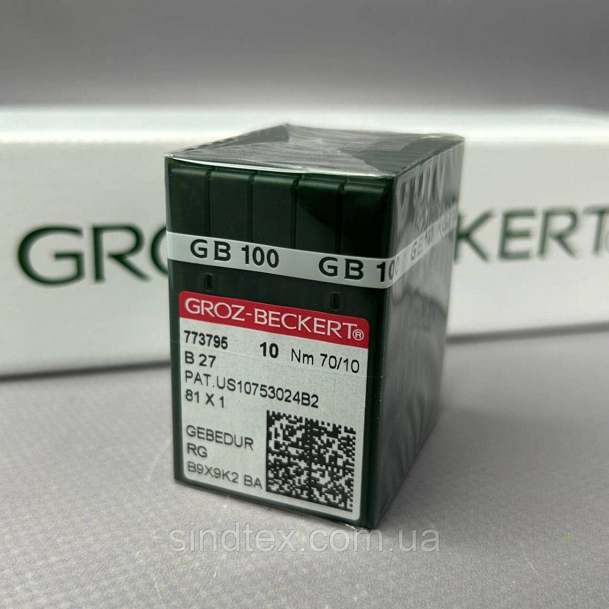 Голки для промислових оверлоків Groz Beckert В27 GEBEDUR №70-RG