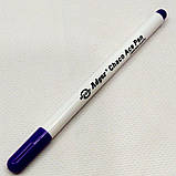 Зникаючий (водорозчиний) маркер Adger для тканини, фіолетовий, фото 2