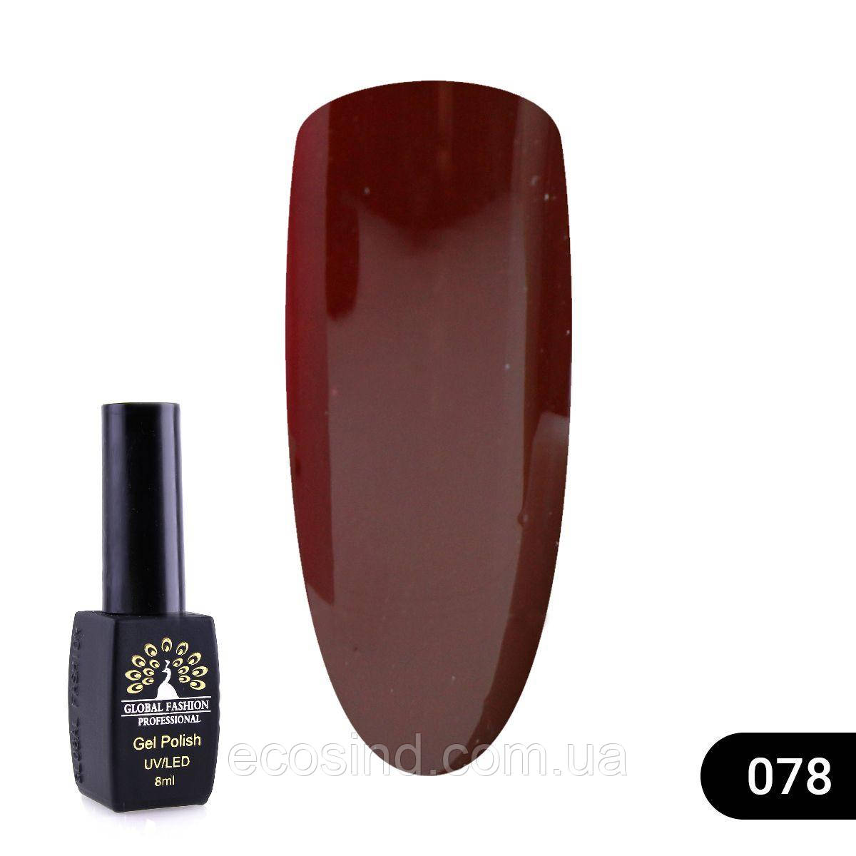 Гель лак London Global Fashion 8 мл, №078