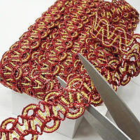 Декоративна тасьма 30 мм, червона із золотом.