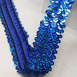 Декоративна тасьма-резинка з паєтками, синій з переливом, фото 2