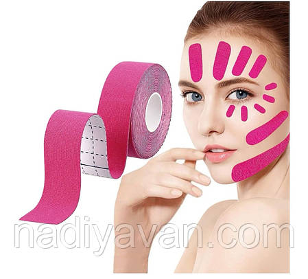 Тейп для обличчя Royal Tapes face care Косметологічний червоний 2,5см*5м, фото 1